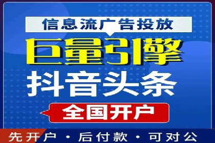 百度竞价托管运营助力企业拓展市场案例