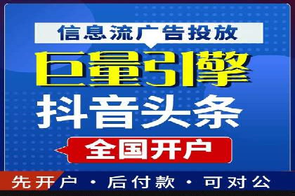 朋友圈信息流影响下的用户行为变化案例研究